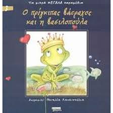 Μη διαθέσιμο εξώφυλλο