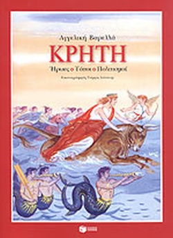 Μη διαθέσιμο εξώφυλλο